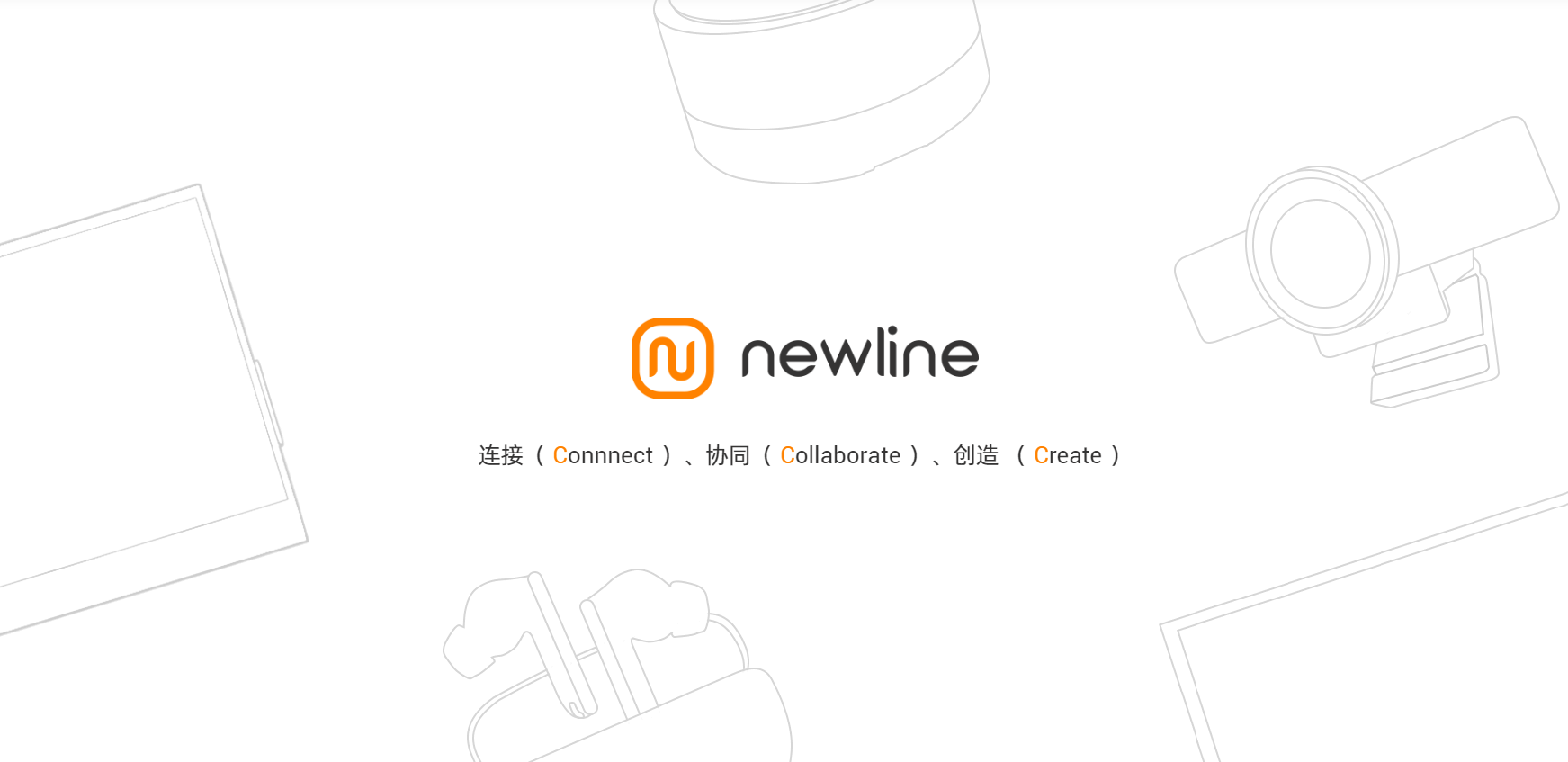 Newline